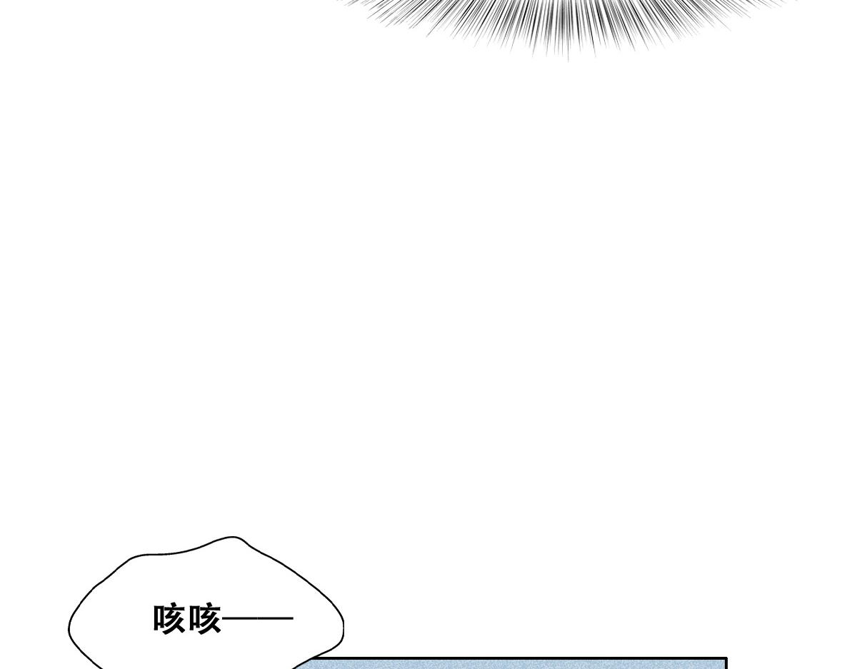 115 帝国突袭38