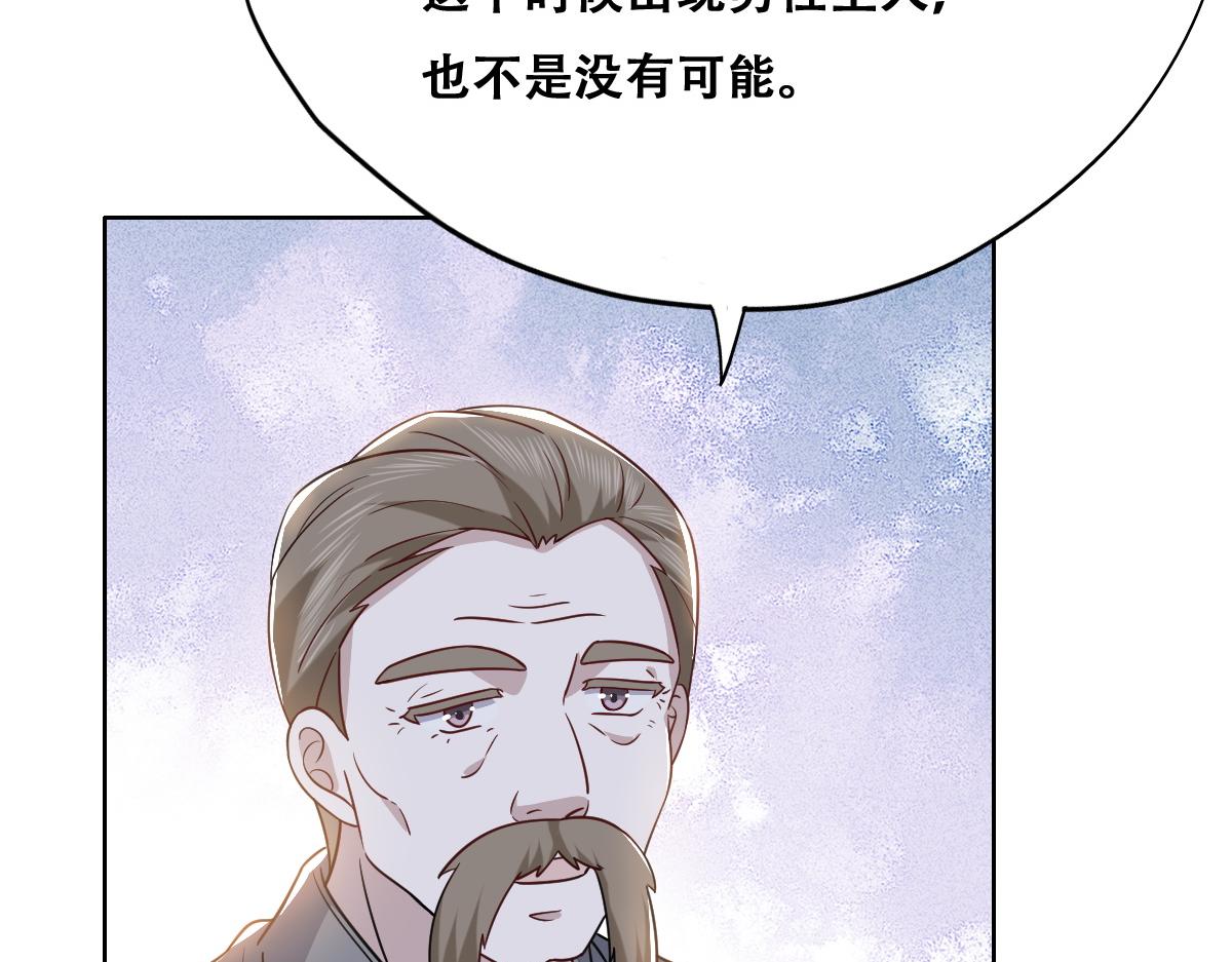 096 空人消息大公开90