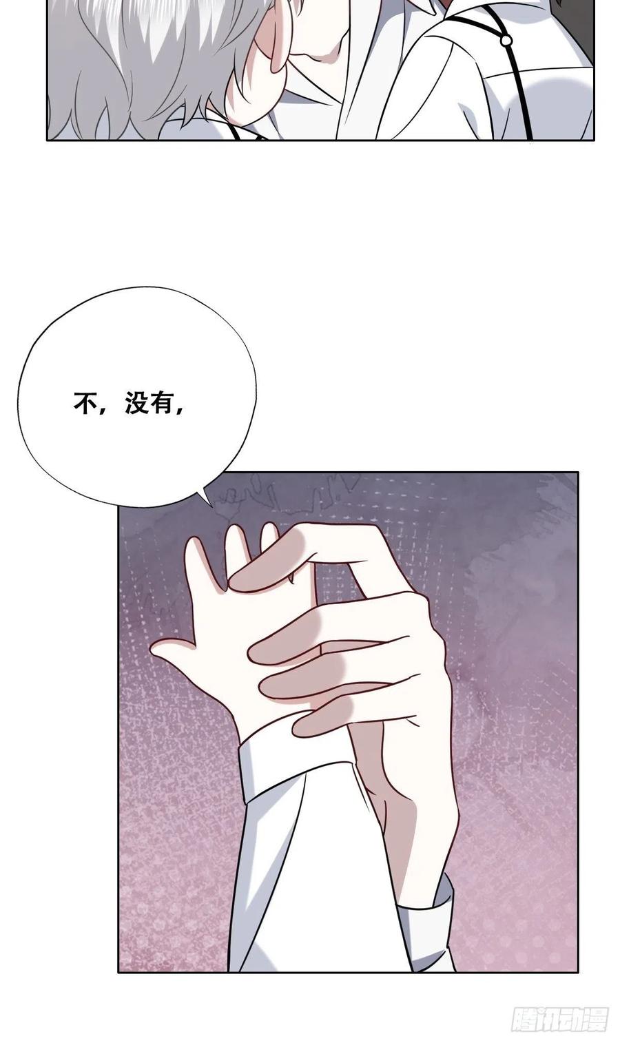 065 夫夫争吵2.043