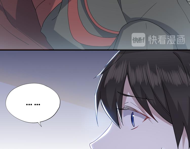 026 莱瑟拒绝云深76