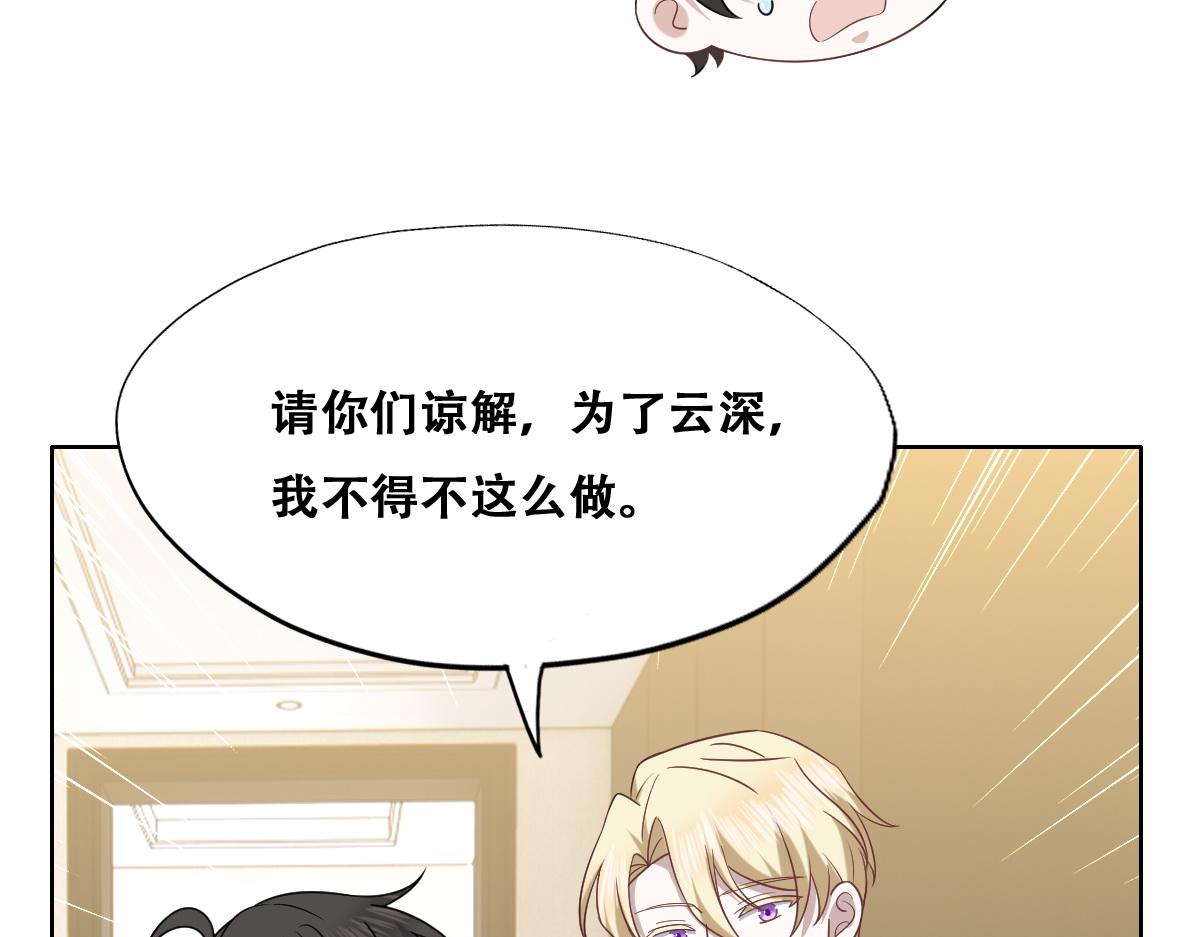 091 美好时光45
