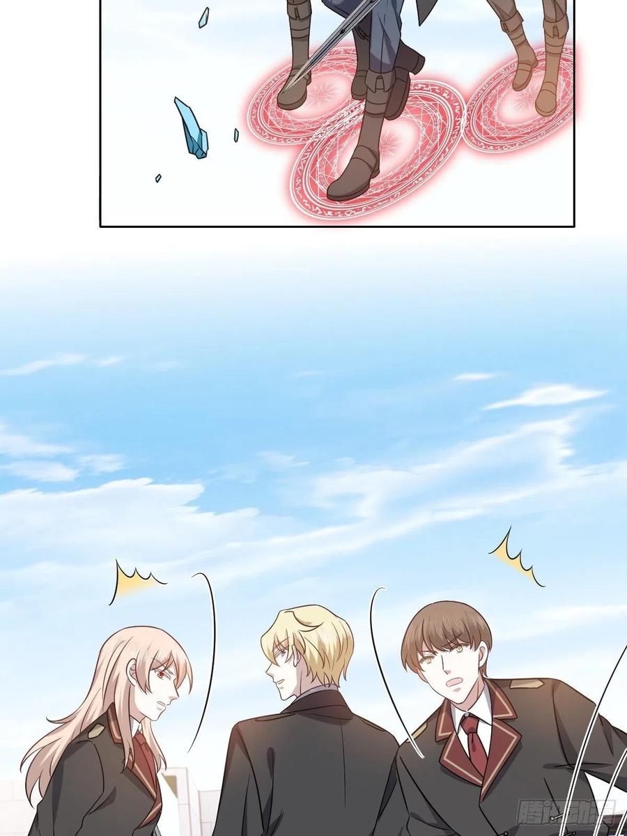 075 云深心动11