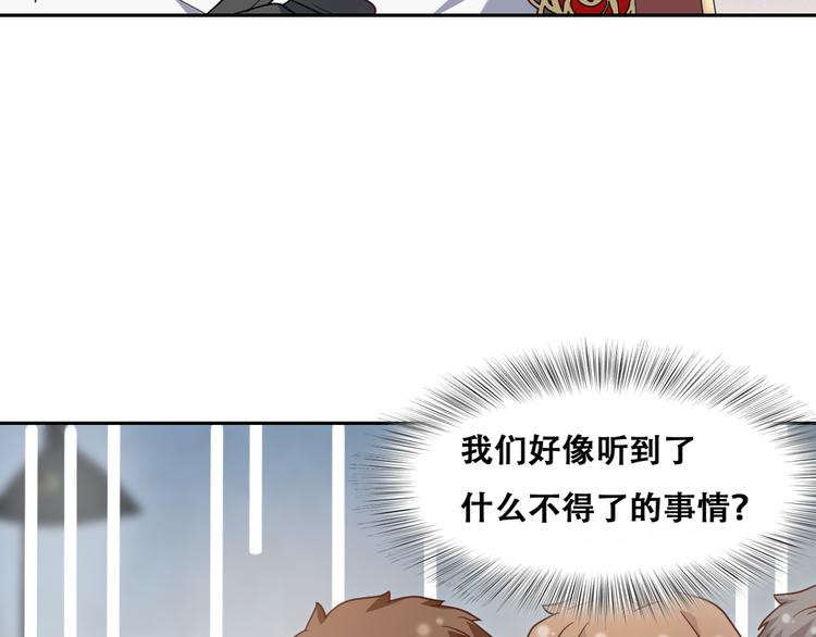 026 莱瑟拒绝云深33