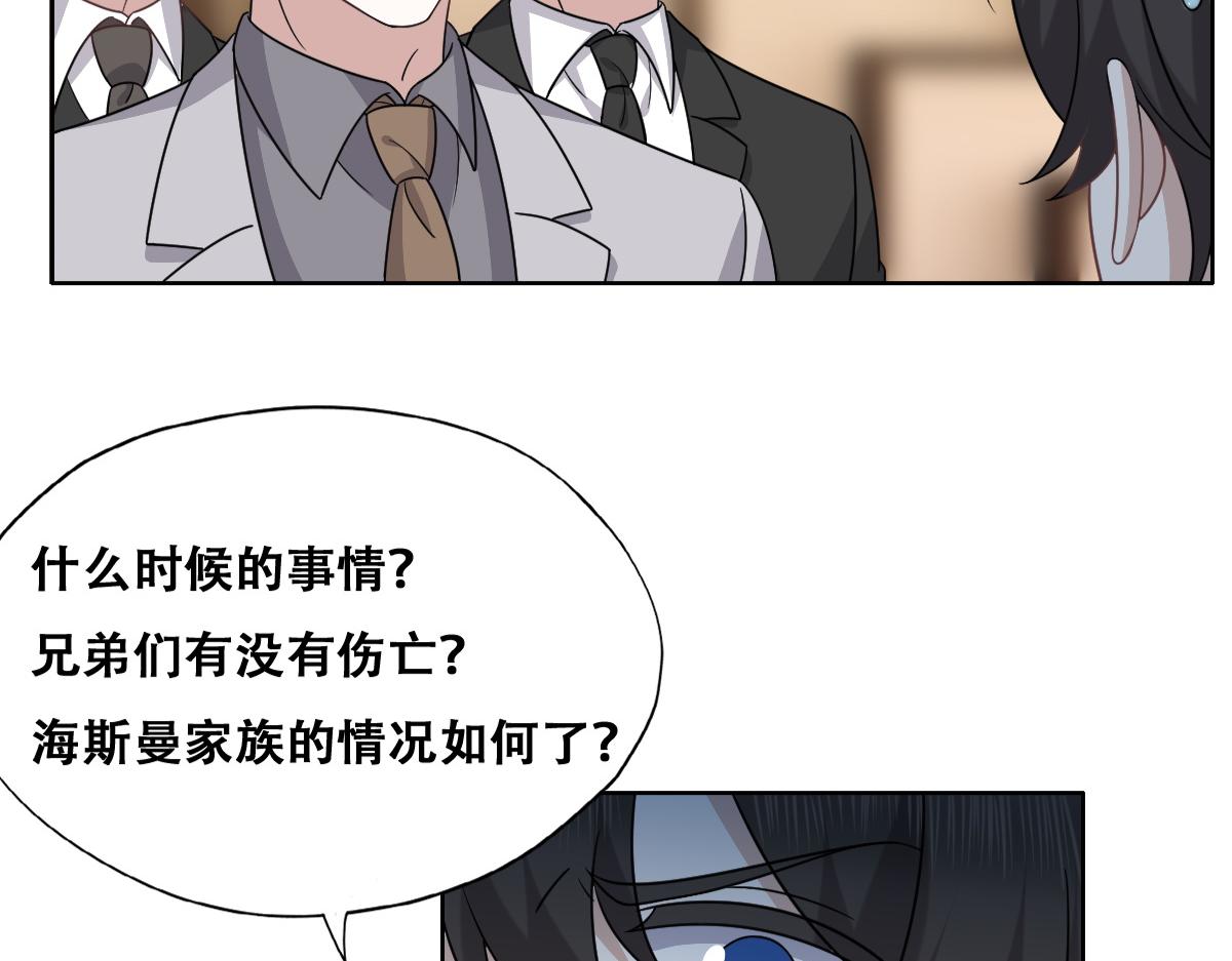 100 真正的空人72