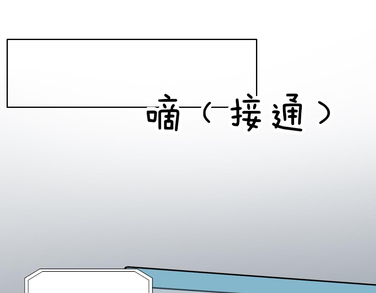 101 哄人也是技术活32