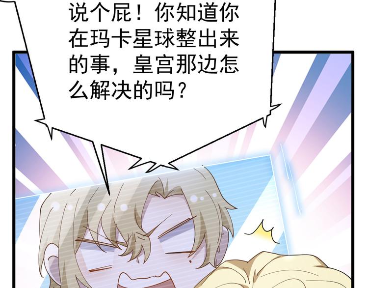 023 攻克云深17