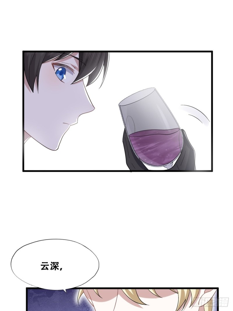 044 敞开心扉16