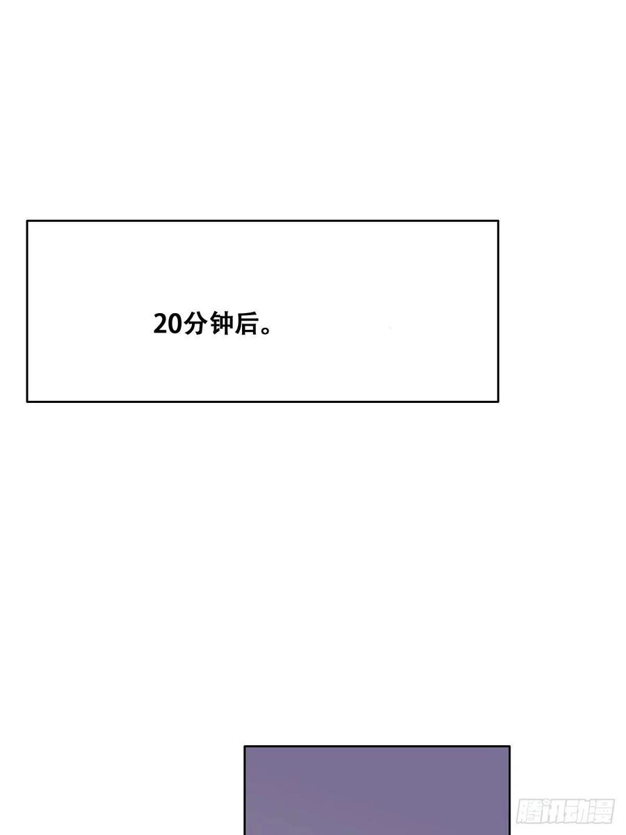 065 夫夫争吵2.014
