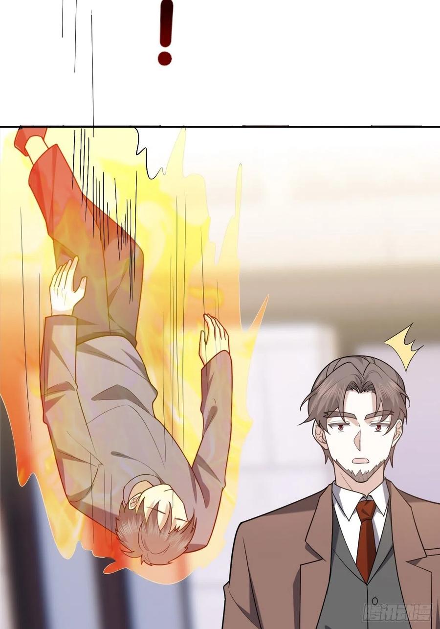 074 佣兵任务49