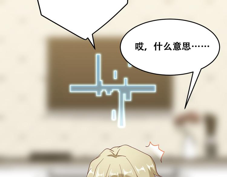 023 攻克云深58