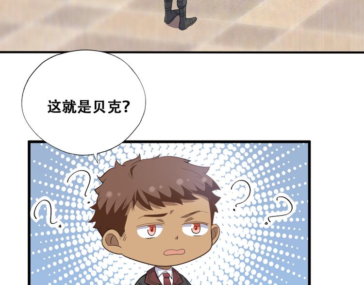 030 被殴打的迦拉34