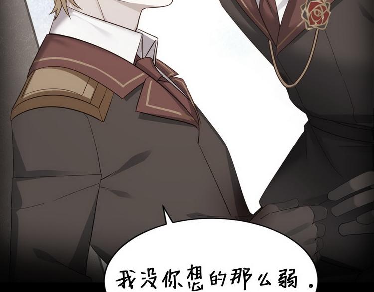 012 不要停，继续开168