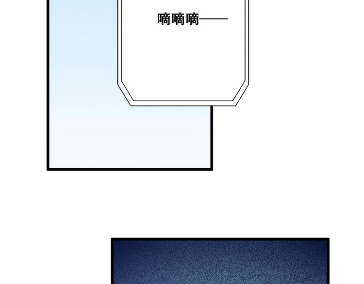 028 等着叫爸爸62