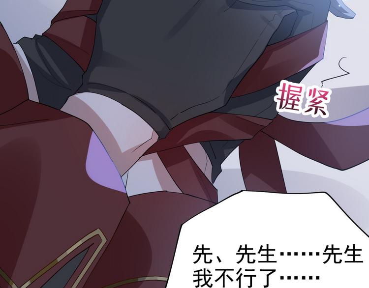 001 单方面负责110