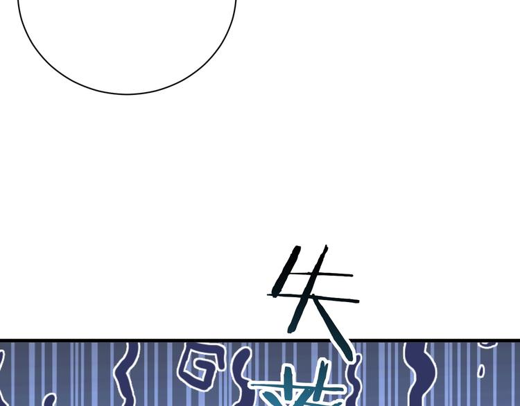 017 获得魔界霸主47