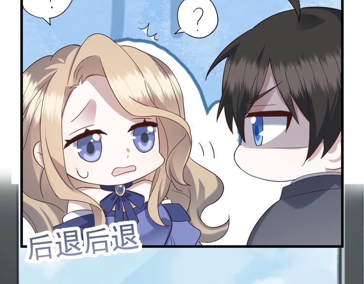 021 恢复记忆55