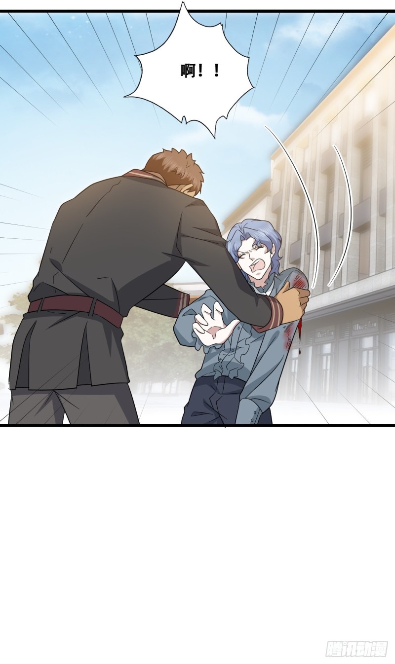 055 薇雅舍命救云深47