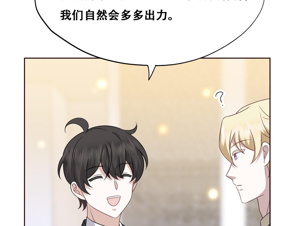 105 狮子大开口45