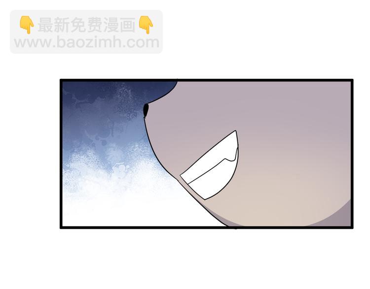 030 被殴打的迦拉66