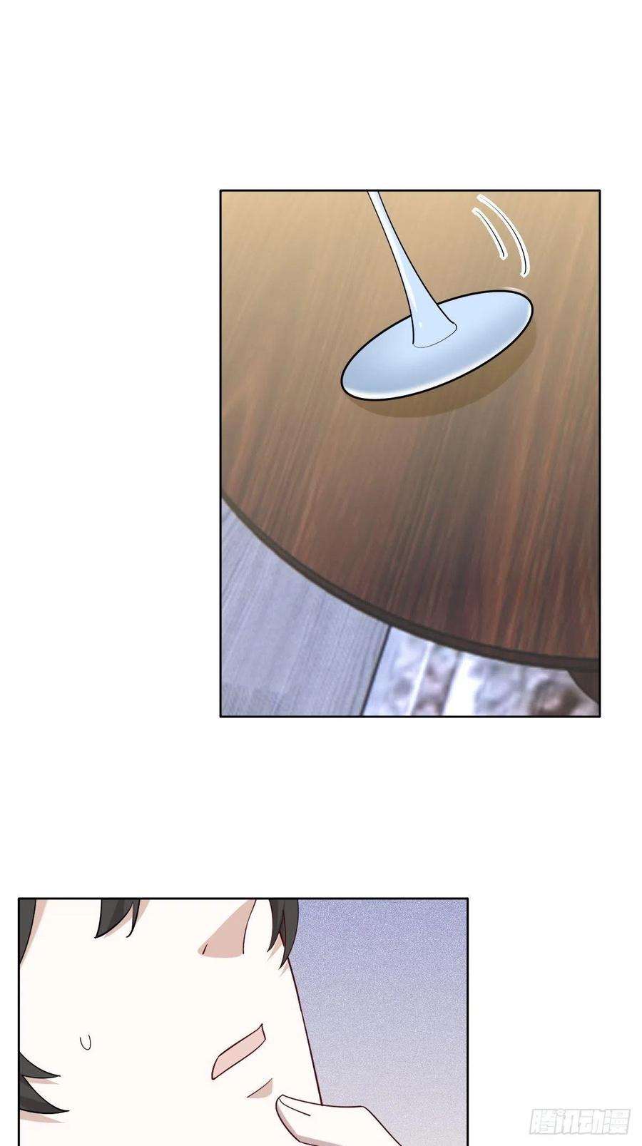 084 阿斯兰生气20