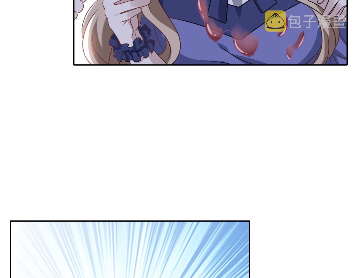 106 订婚晚宴闹剧57