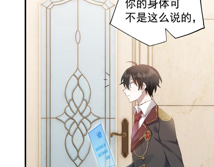 001 单方面负责16