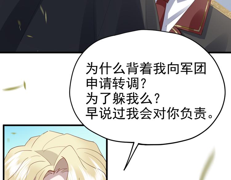 001 单方面负责126