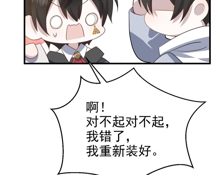 015 迦拉是个小憨憨100