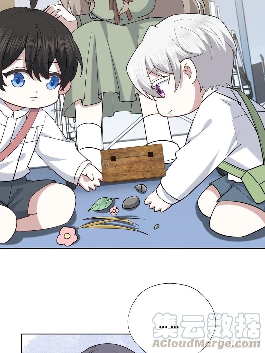 068 孩子和薇雅矛盾升级57