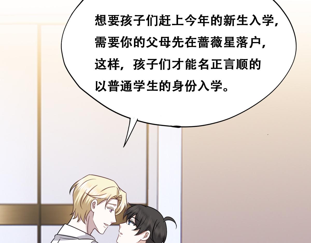 093 短暂分别35