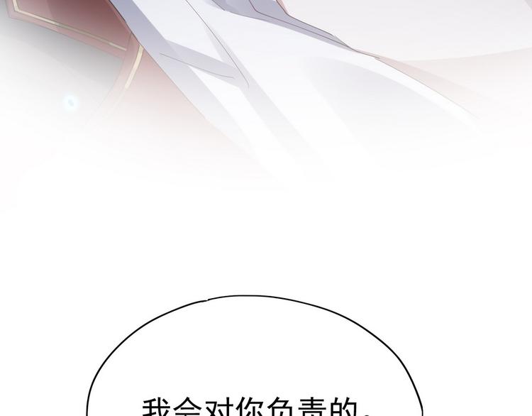 001 单方面负责119