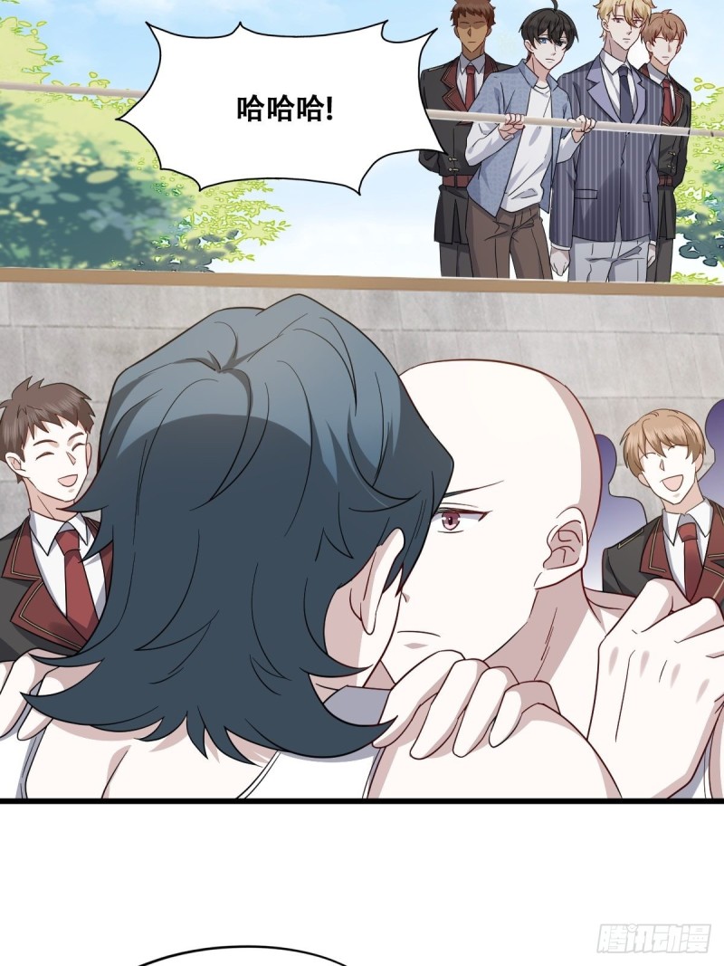 048 老攻耍小脾气17