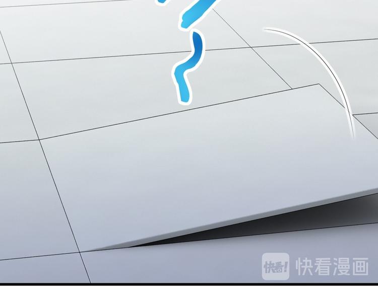 015 迦拉是个小憨憨106