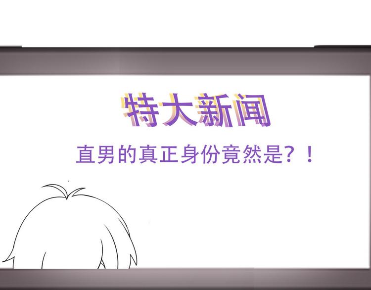 001 单方面负责196