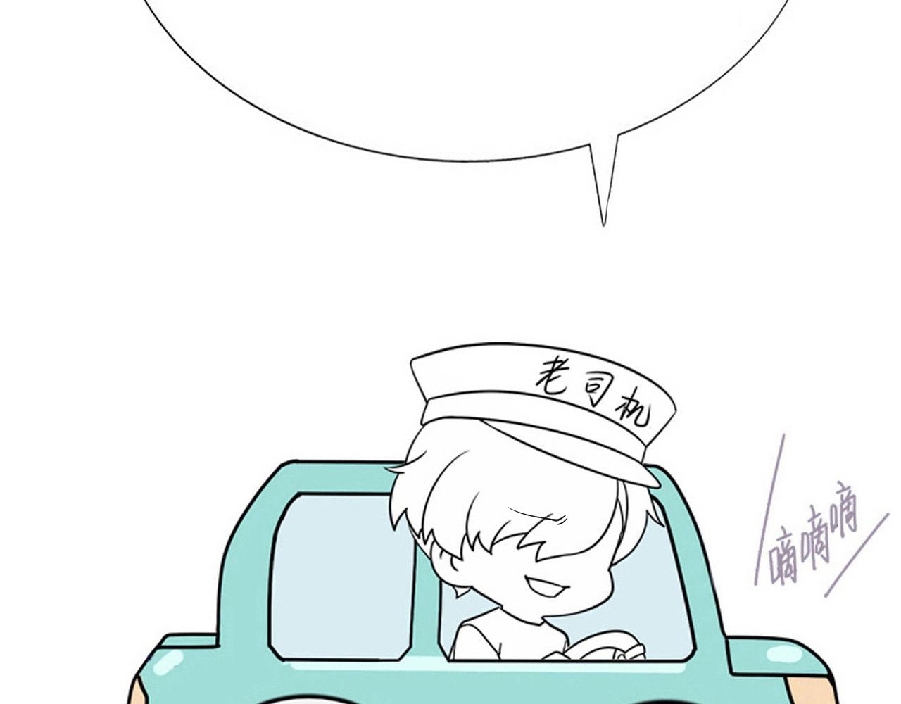 114 突发变故127