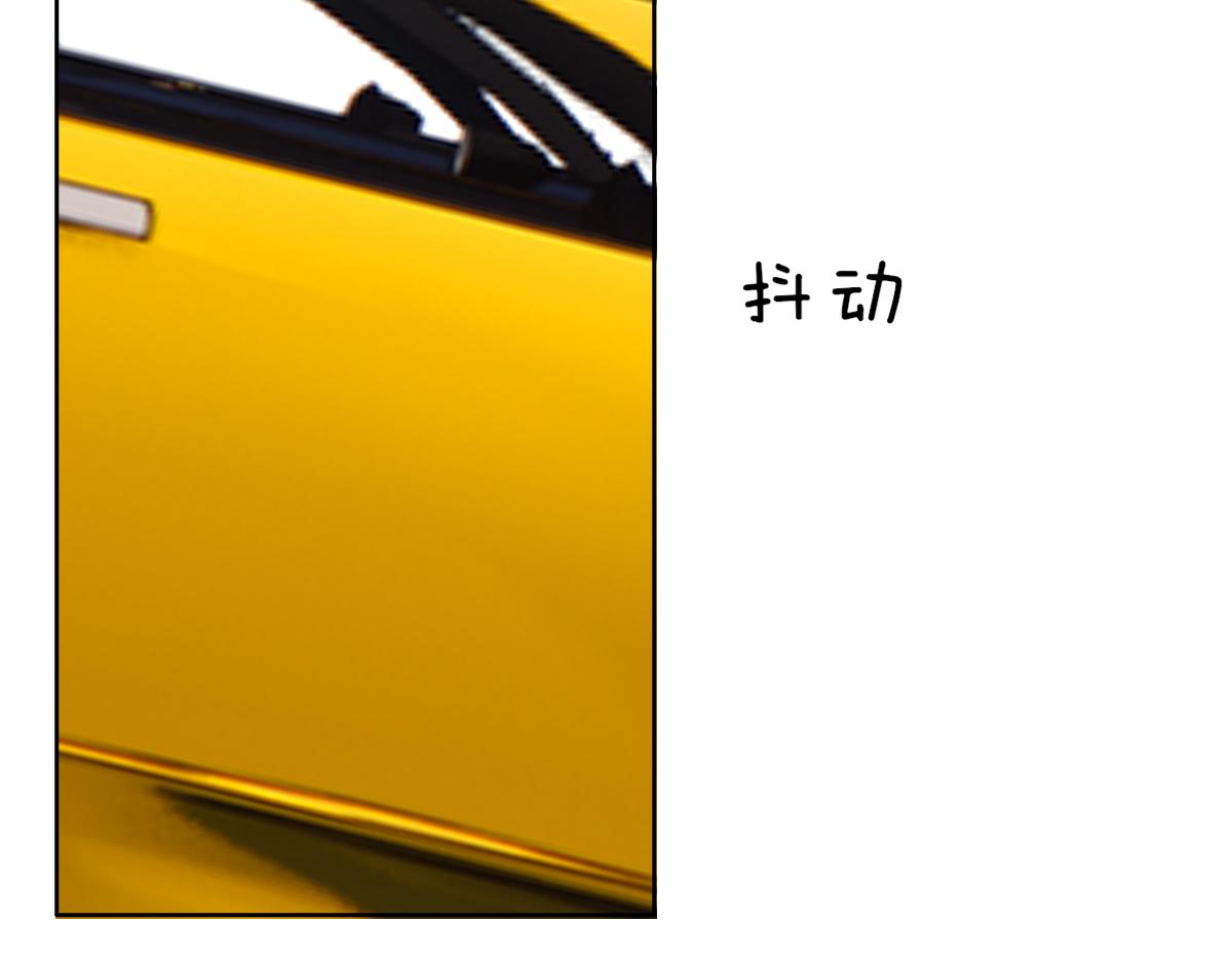 090 见家长送礼物48