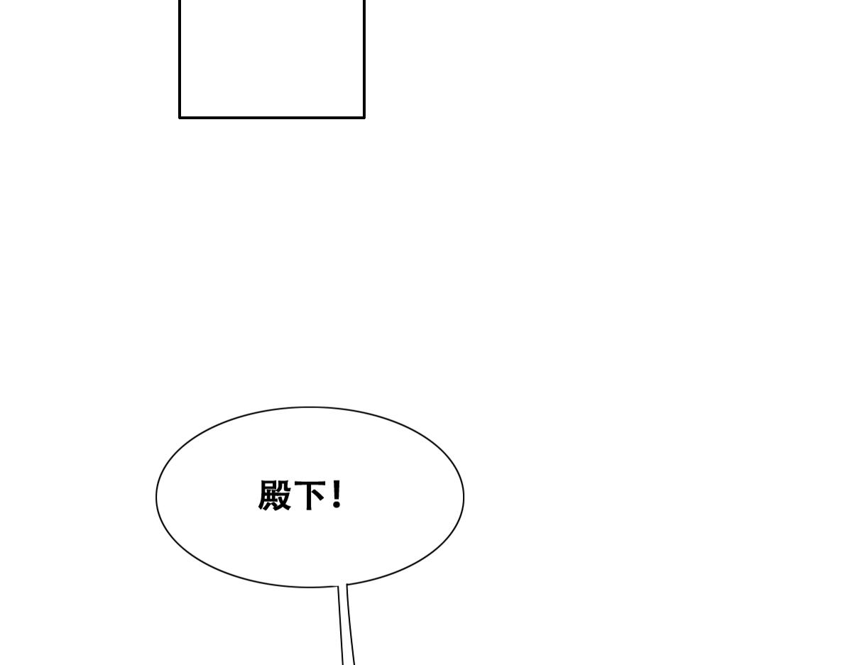 119 哄人从孩子下手39
