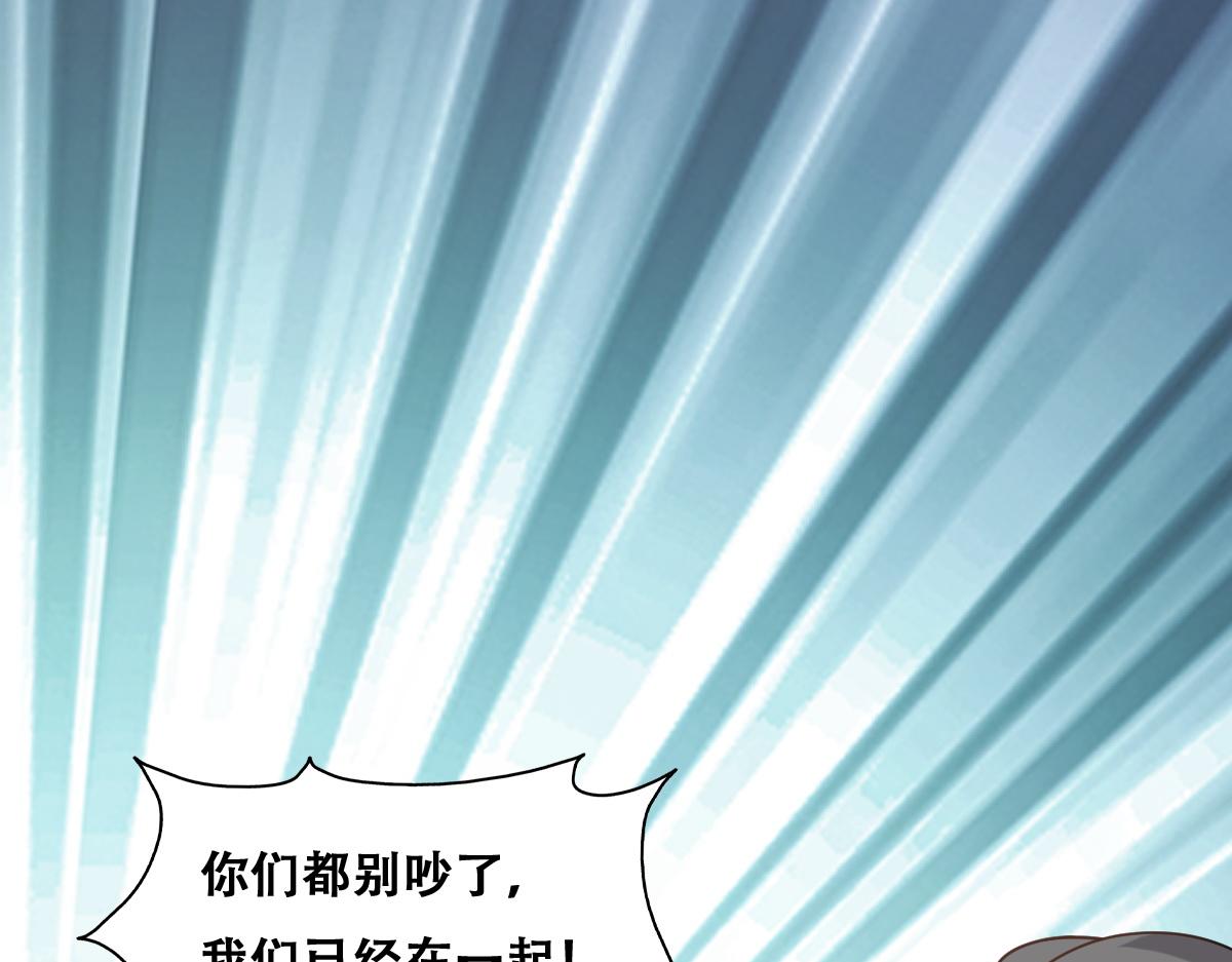 109 专治各种作妖95