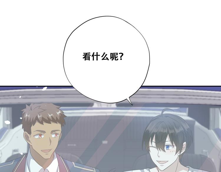 024 邀请云深38