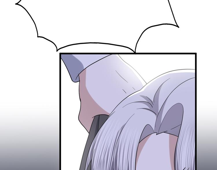 032 慕赤枭的计谋47