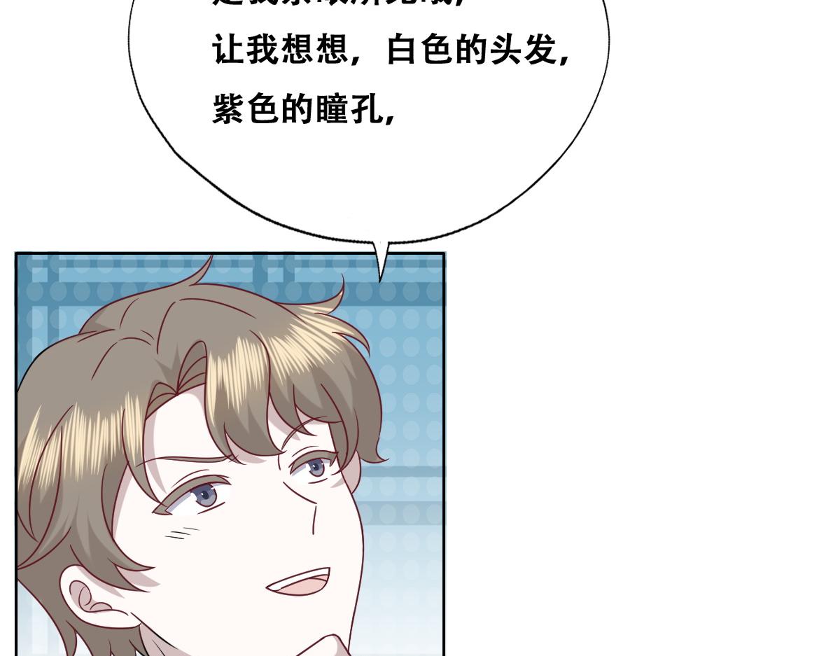 095 空人危机35