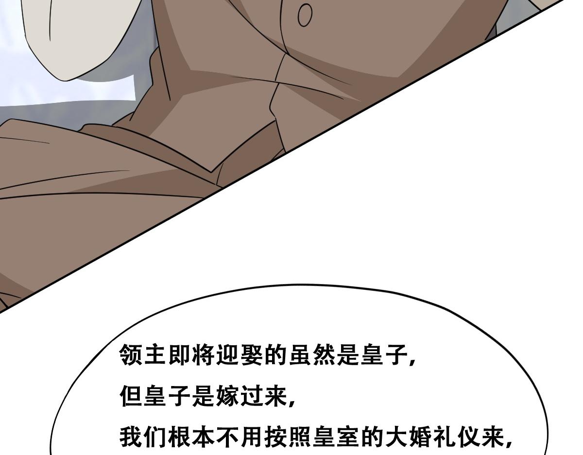 105 狮子大开口32