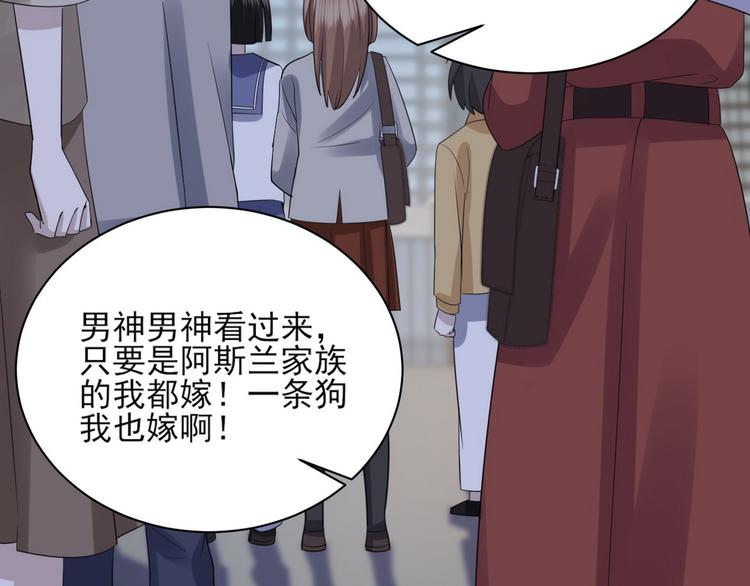 010 哥哥登场111
