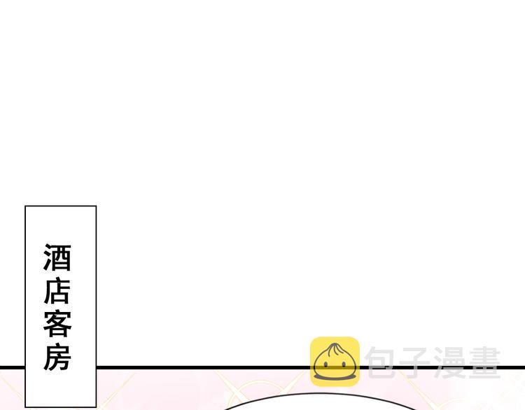 028 等着叫爸爸86