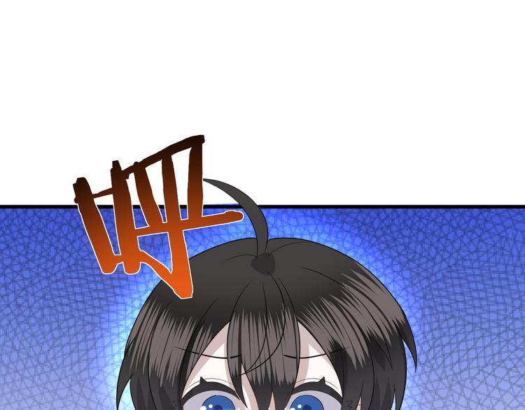013 迦拉觉醒27