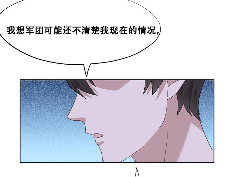 024 邀请云深97