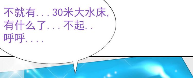 014 小孩子之间的矛盾158