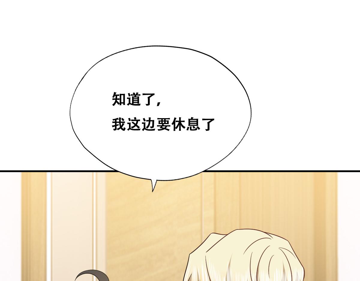 105 狮子大开口93