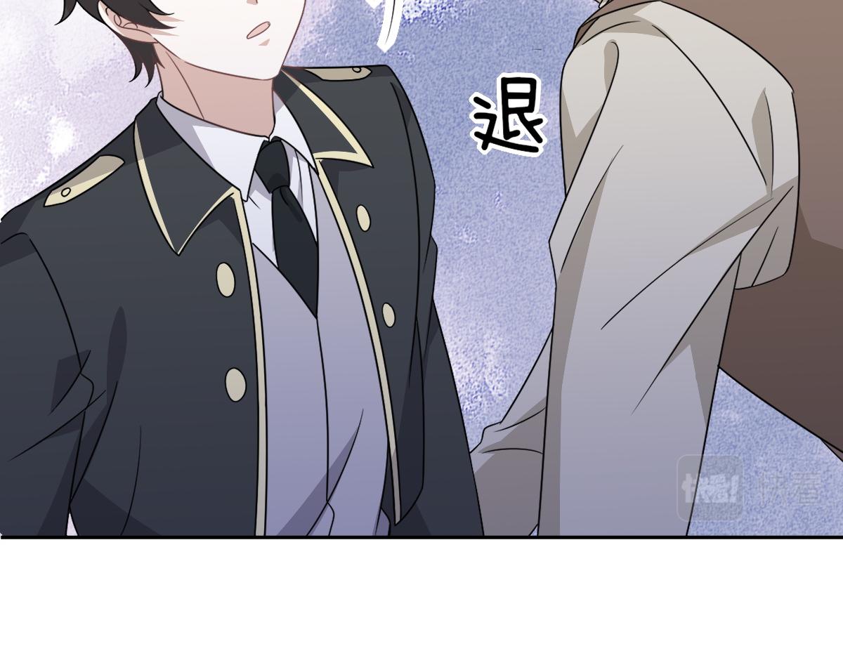 105 狮子大开口86
