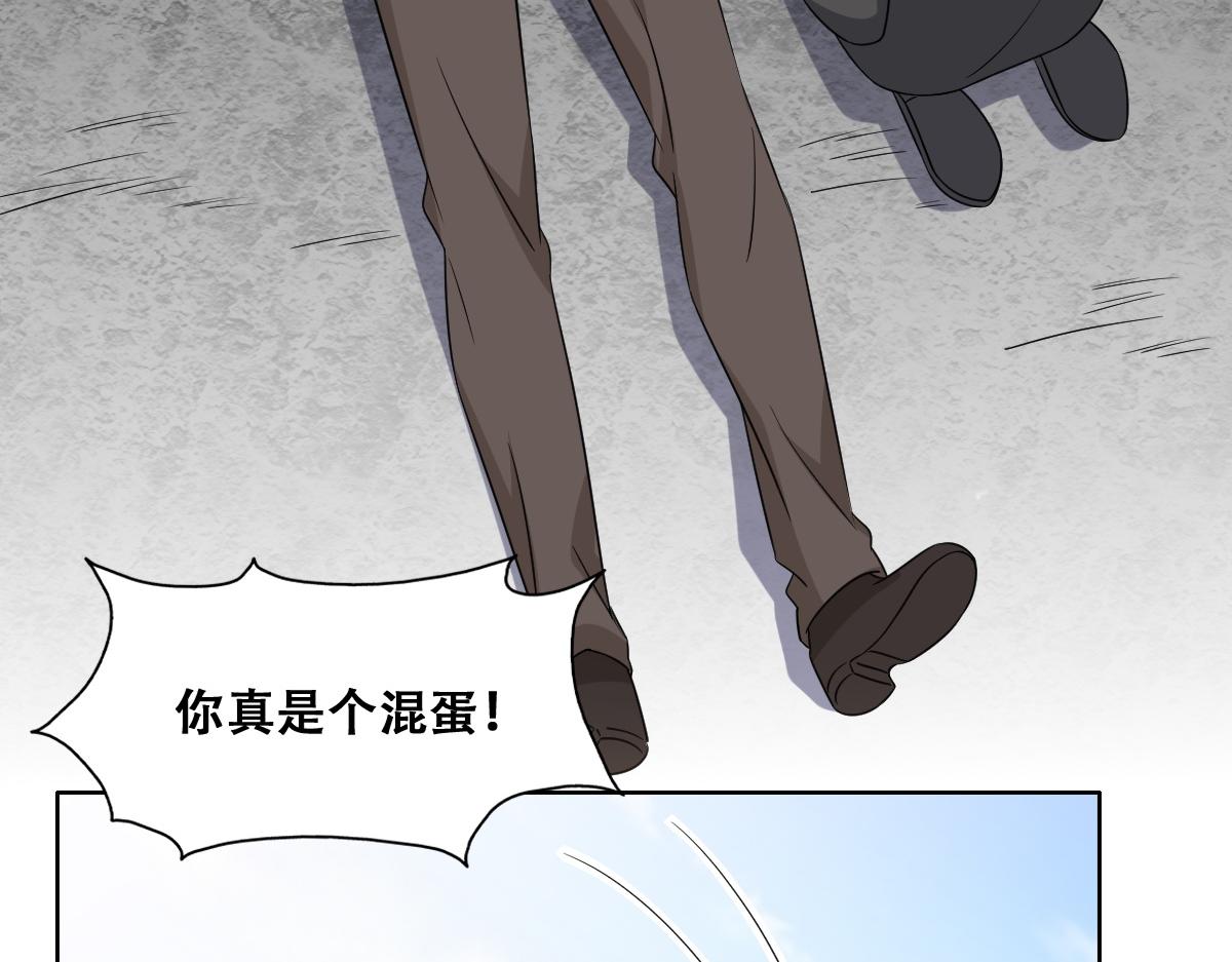 115 帝国突袭42